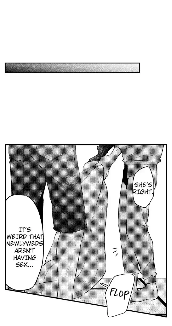Tomodachi Engagement - Chapter 3 Page 6