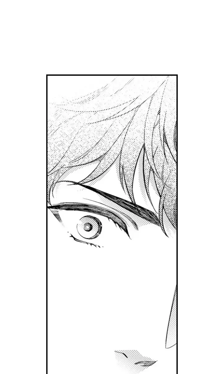 Tomodachi Engagement - Chapter 3 Page 9
