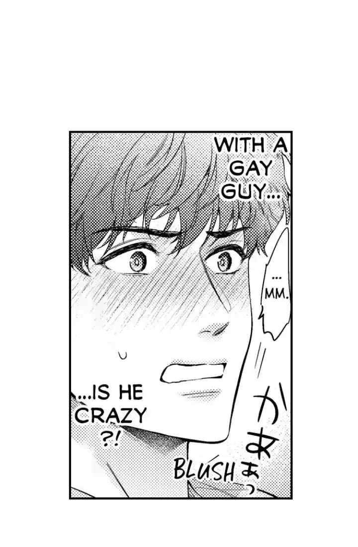 Tomodachi Engagement - Chapter 3 Page 13