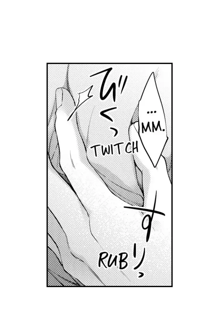 Tomodachi Engagement - Chapter 3 Page 15