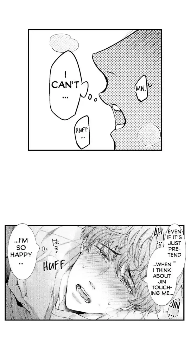 Tomodachi Engagement - Chapter 3 Page 20