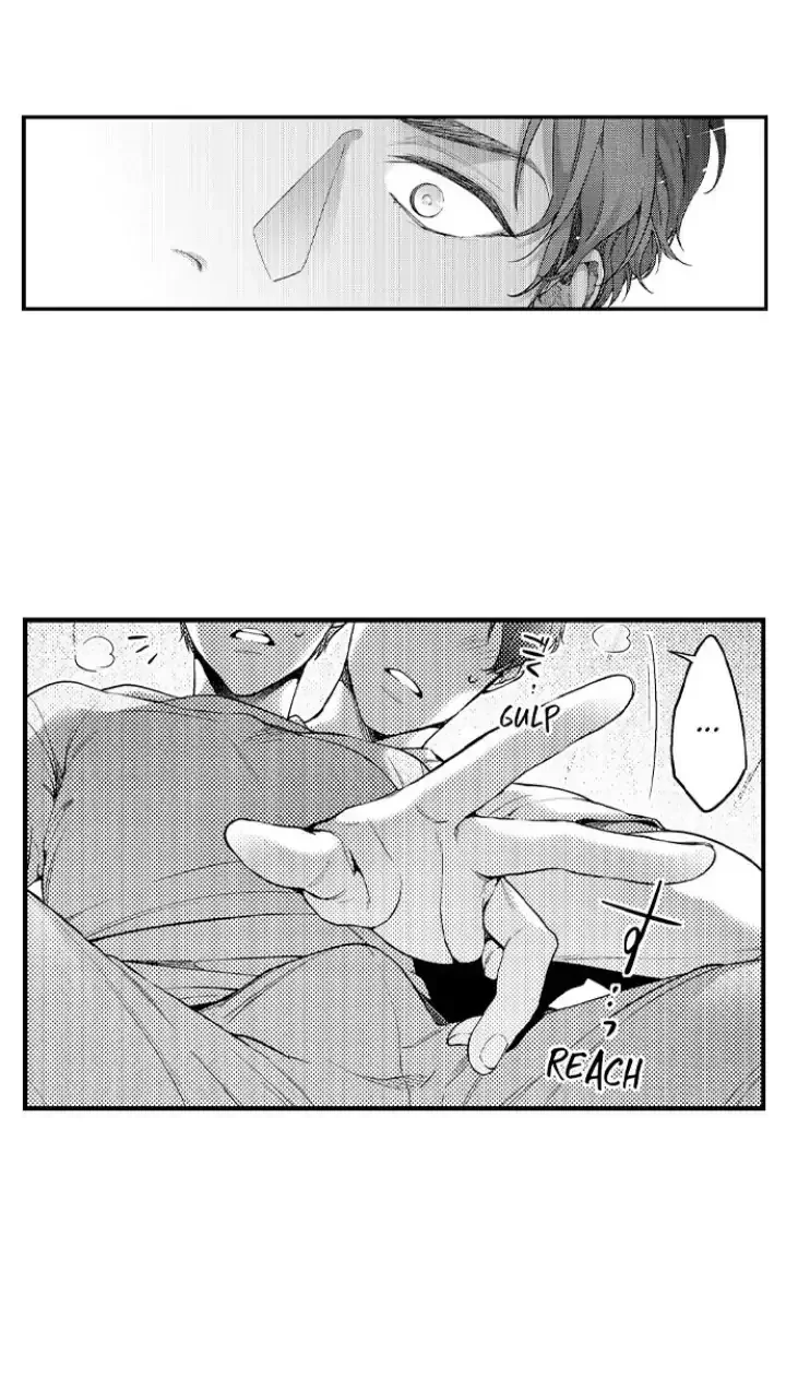 Tomodachi Engagement - Chapter 3 Page 21