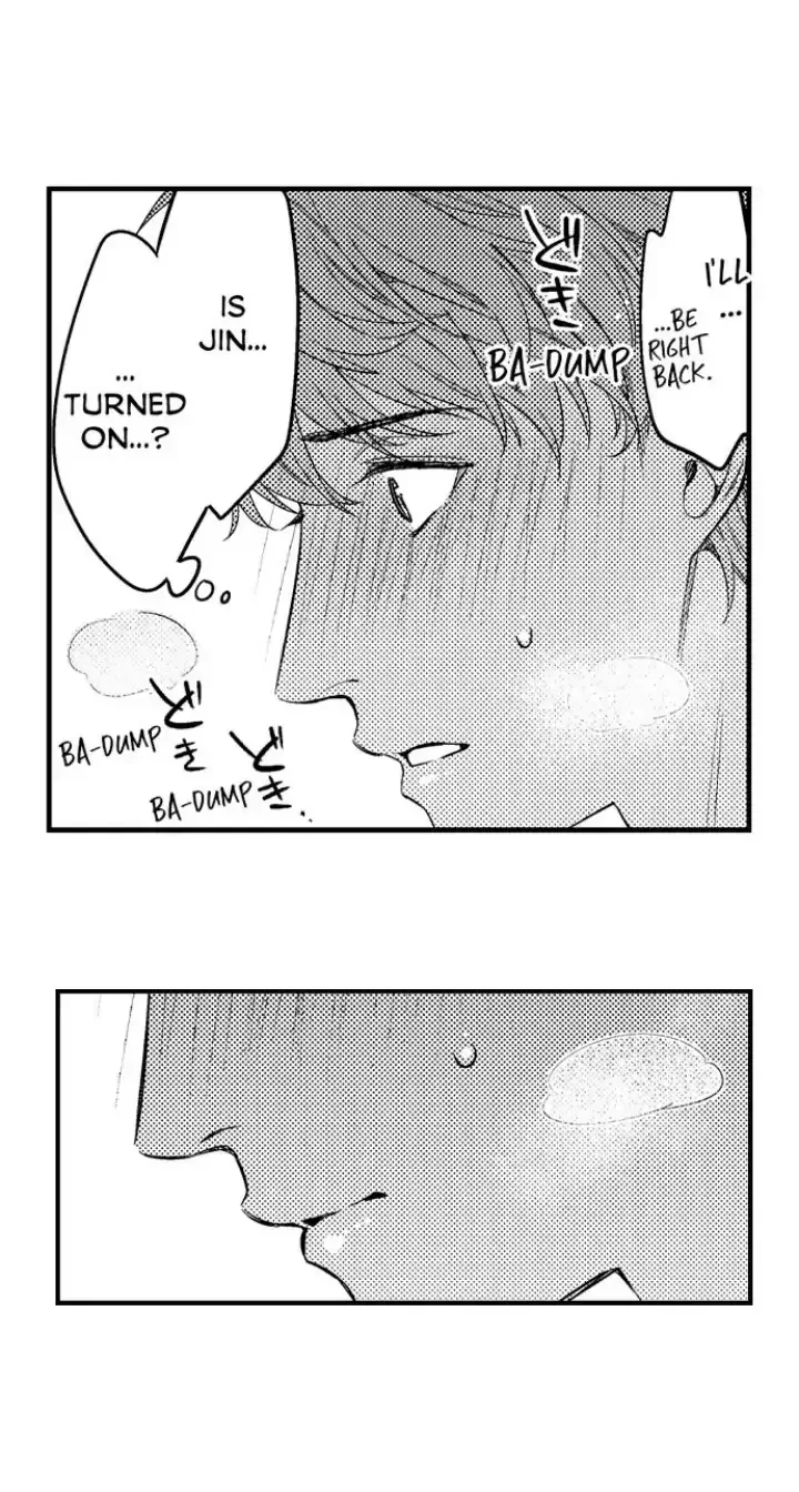 Tomodachi Engagement - Chapter 3 Page 30