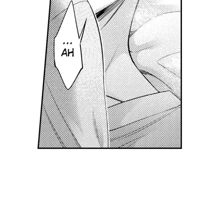 Tomodachi Engagement - Chapter 3 Page 33