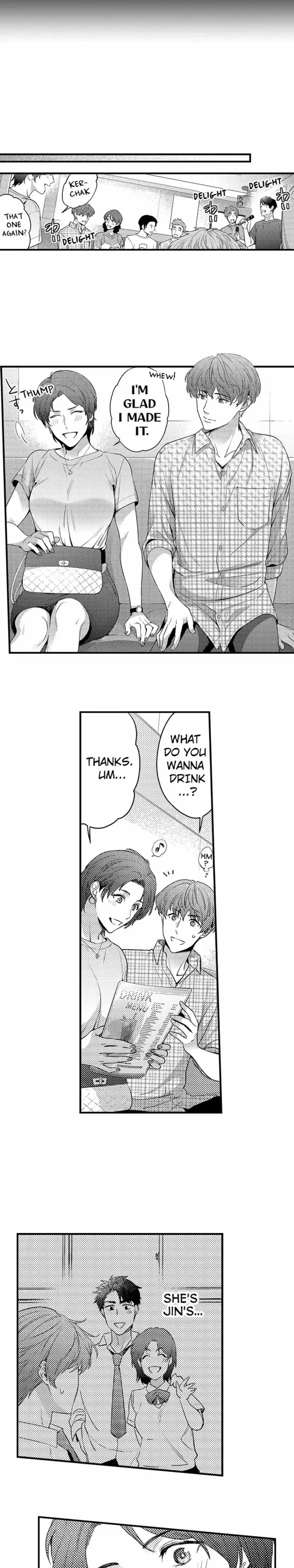 Tomodachi Engagement - Chapter 38 Page 7