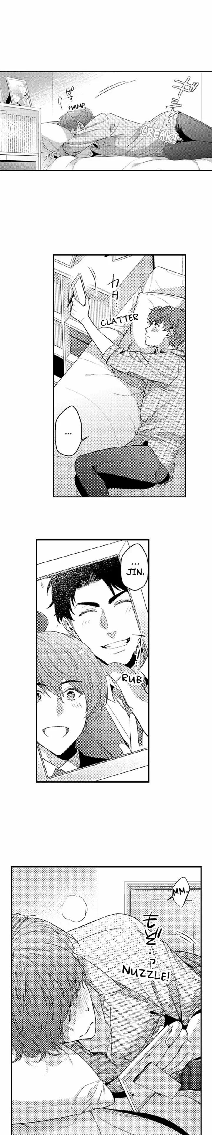 Tomodachi Engagement - Chapter 39 Page 6