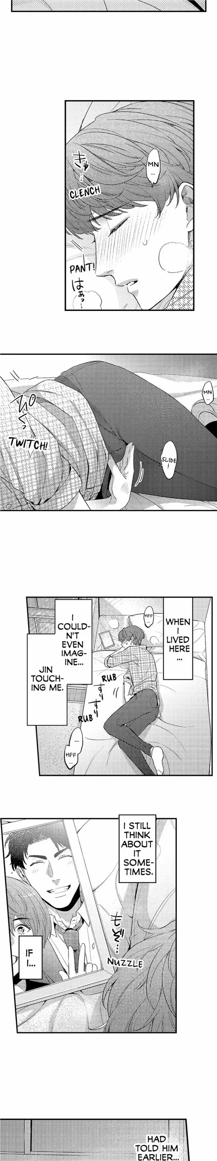 Tomodachi Engagement - Chapter 39 Page 7