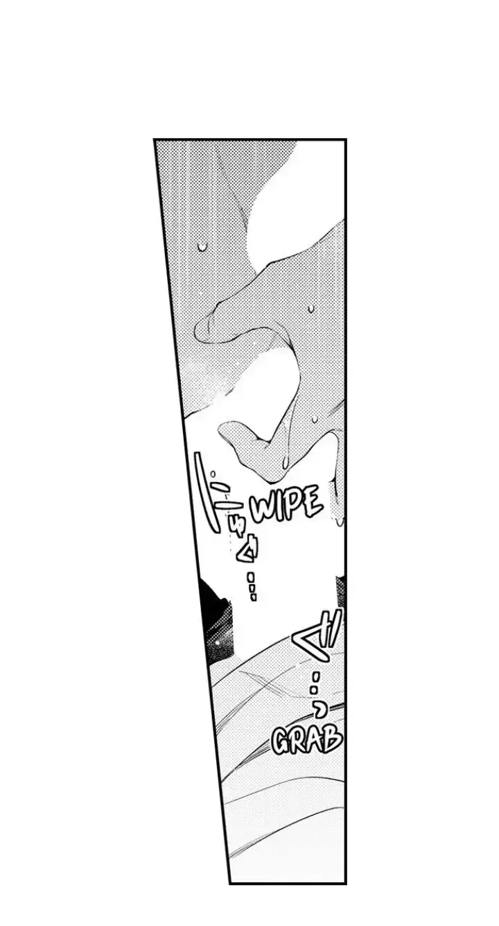 Tomodachi Engagement - Chapter 4 Page 4