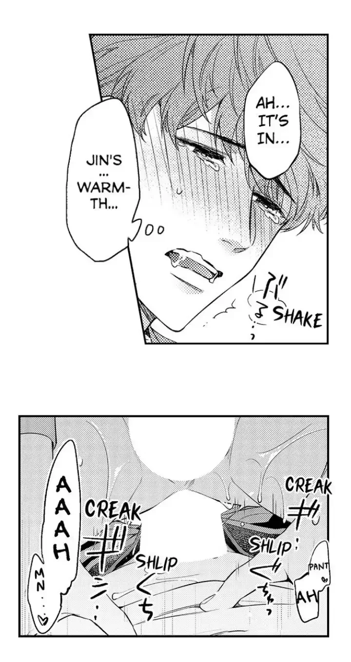 Tomodachi Engagement - Chapter 4 Page 6