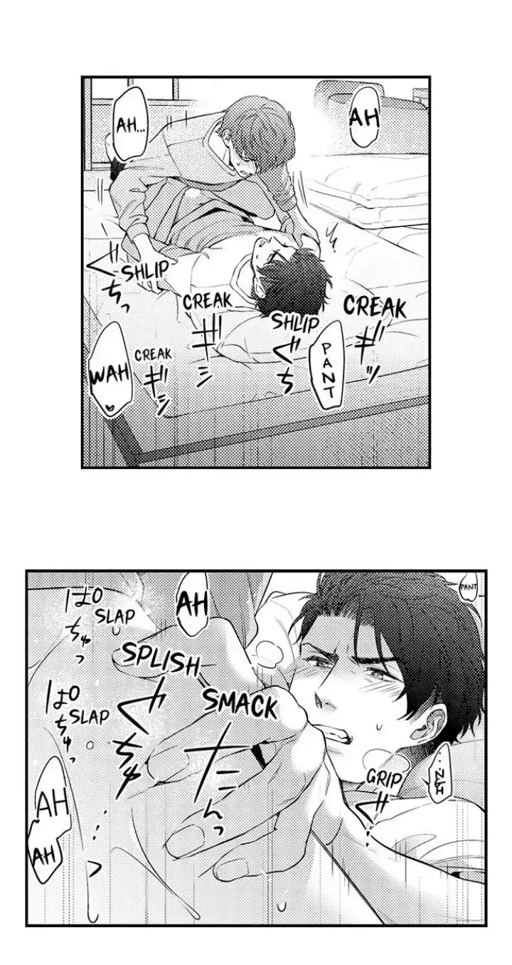 Tomodachi Engagement - Chapter 4 Page 8