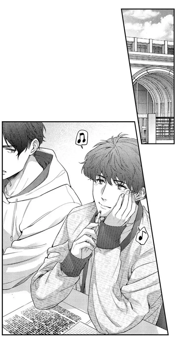 Tomodachi Engagement - Chapter 4 Page 22