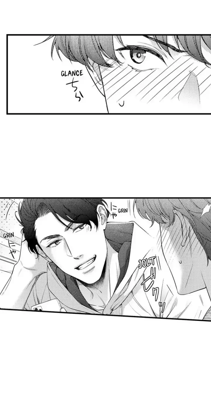 Tomodachi Engagement - Chapter 4 Page 27