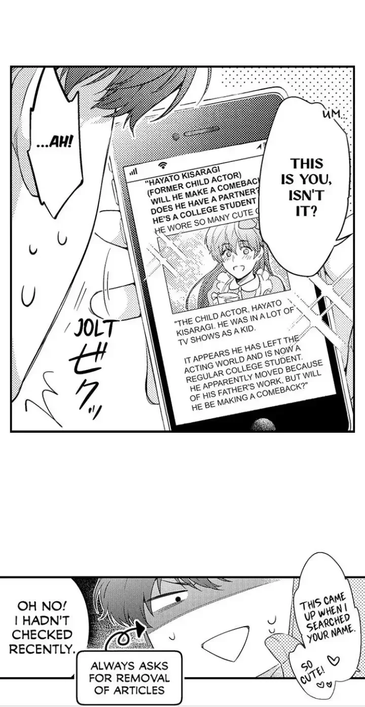 Tomodachi Engagement - Chapter 4 Page 31