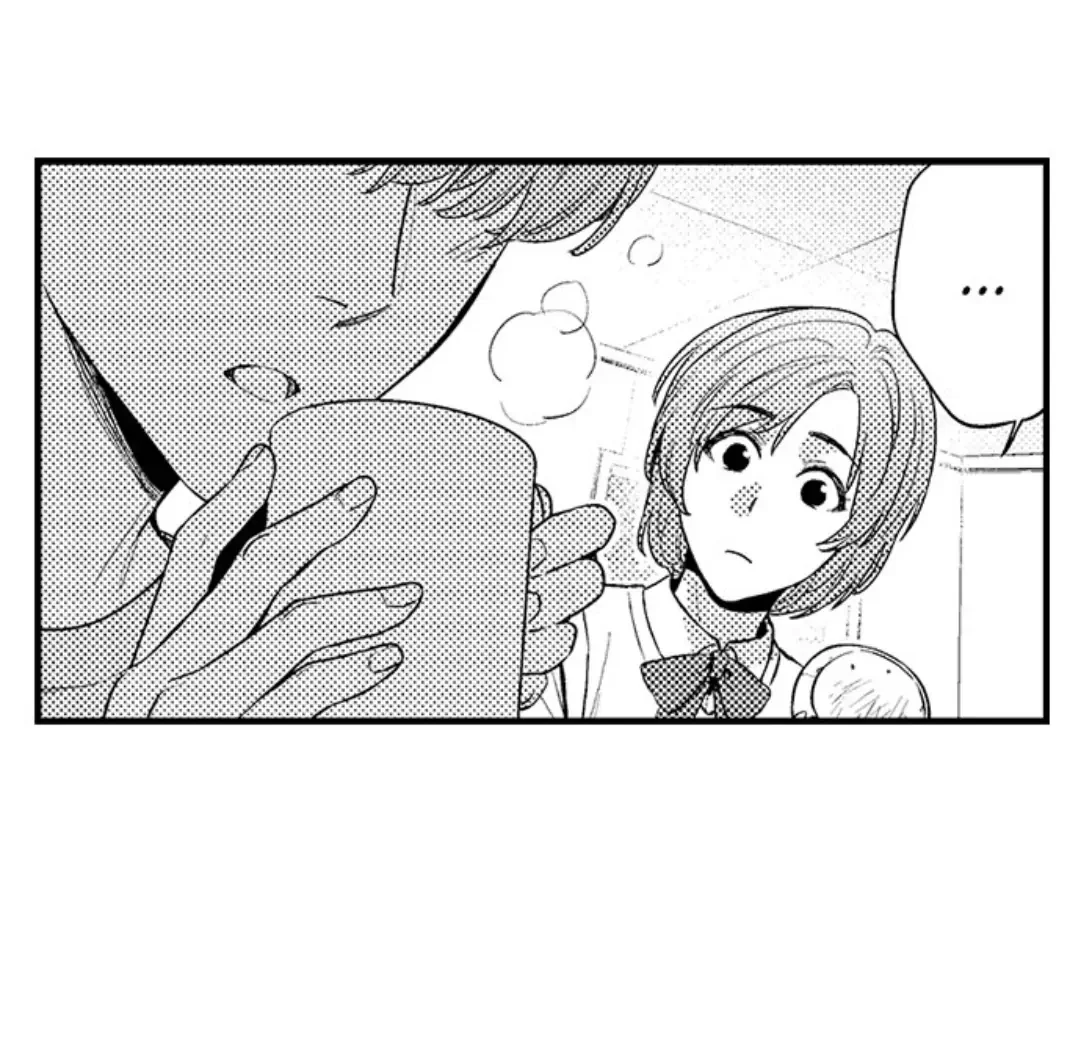Tomodachi Engagement - Chapter 40 Page 5