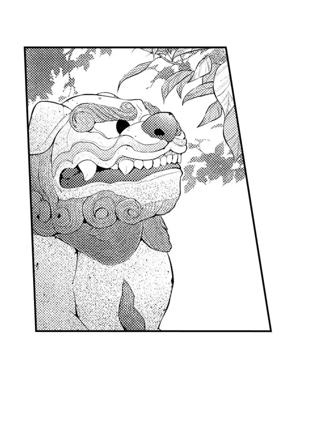 Tomodachi Engagement - Chapter 40 Page 11