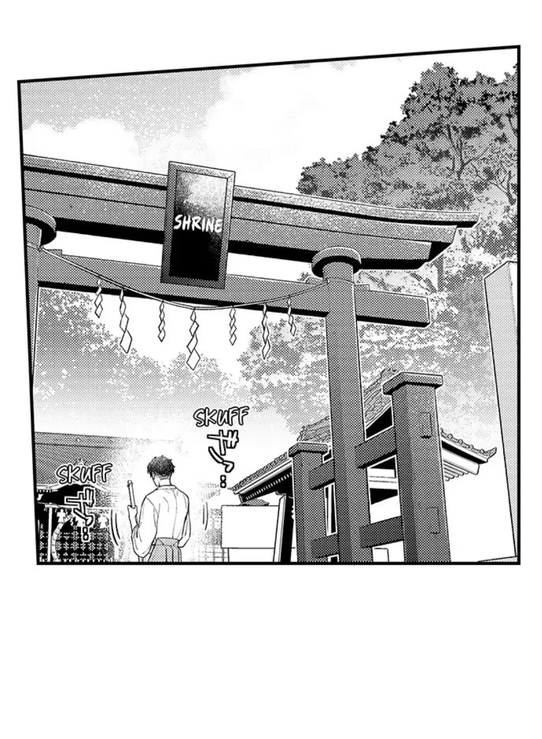Tomodachi Engagement - Chapter 40 Page 12