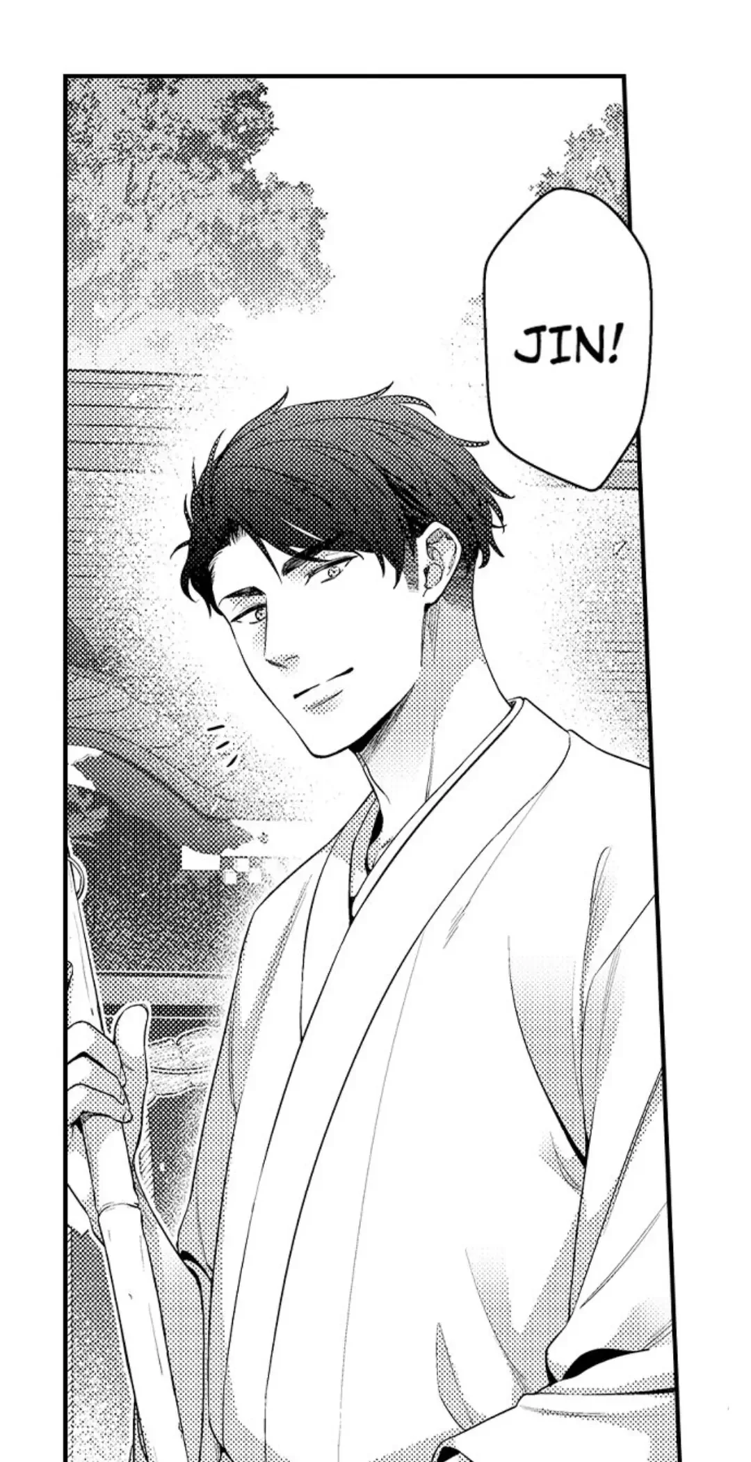 Tomodachi Engagement - Chapter 40 Page 14
