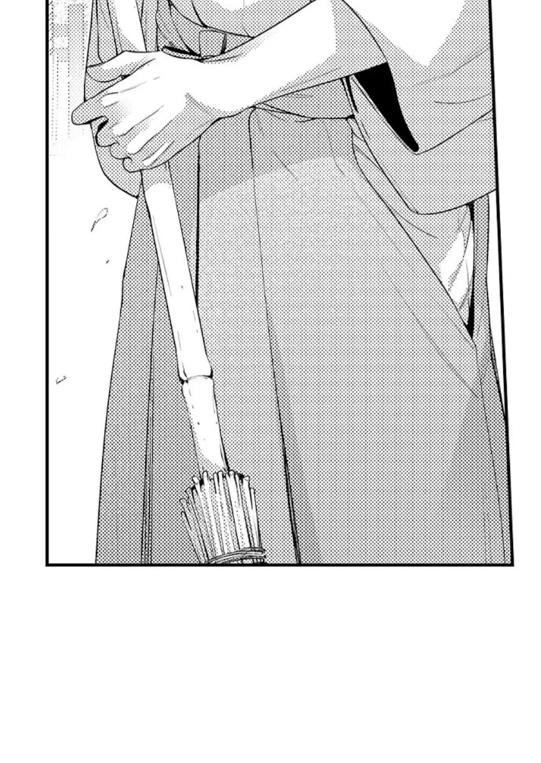 Tomodachi Engagement - Chapter 40 Page 15