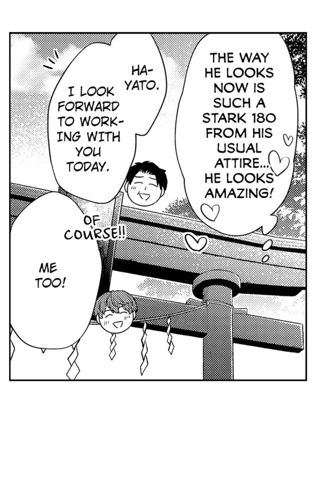 Tomodachi Engagement - Chapter 40 Page 19
