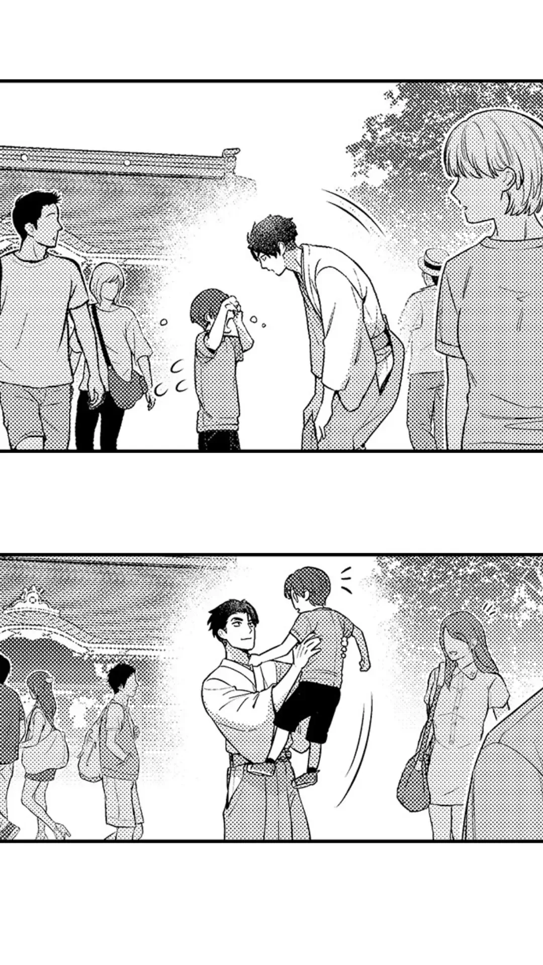 Tomodachi Engagement - Chapter 40 Page 38