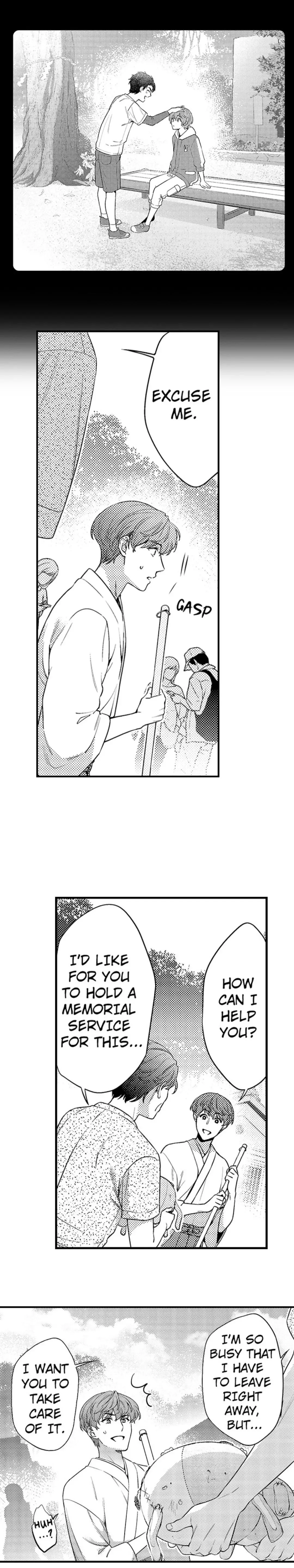 Tomodachi Engagement - Chapter 41 Page 4