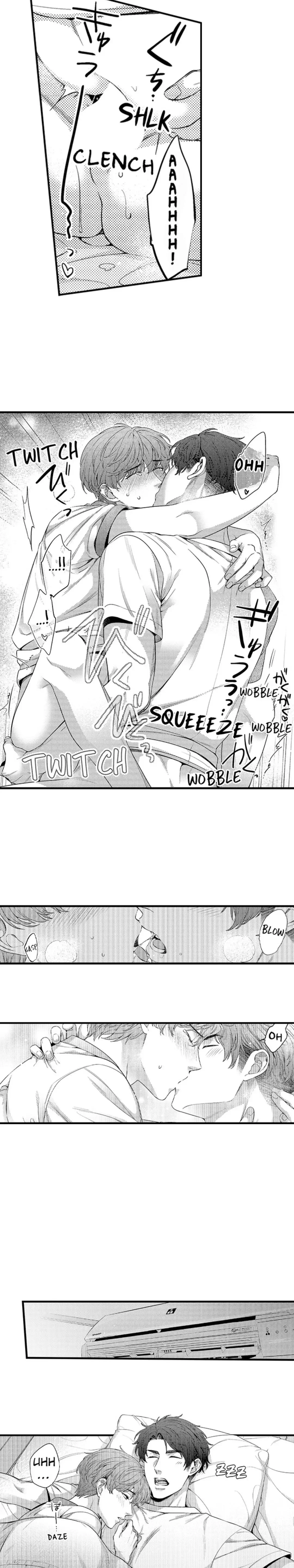 Tomodachi Engagement - Chapter 42 Page 7