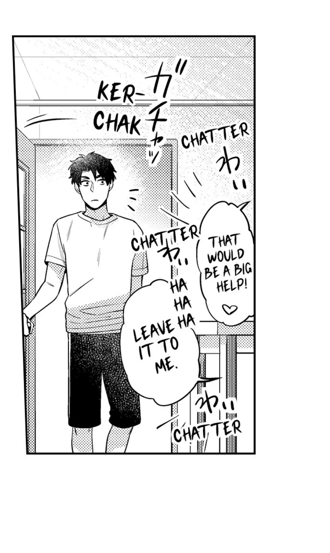 Tomodachi Engagement - Chapter 43 Page 6
