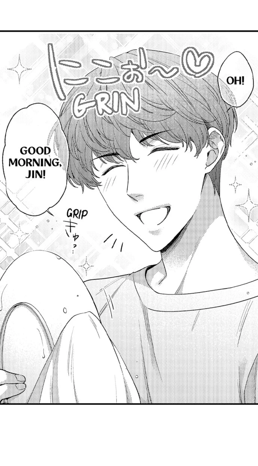 Tomodachi Engagement - Chapter 43 Page 7