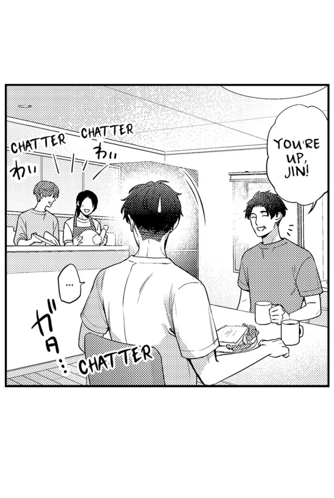 Tomodachi Engagement - Chapter 43 Page 9