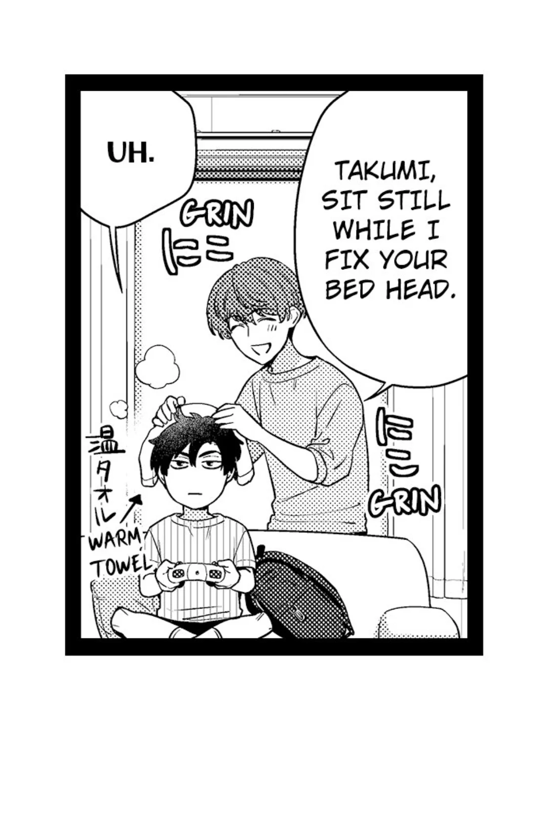 Tomodachi Engagement - Chapter 43 Page 12