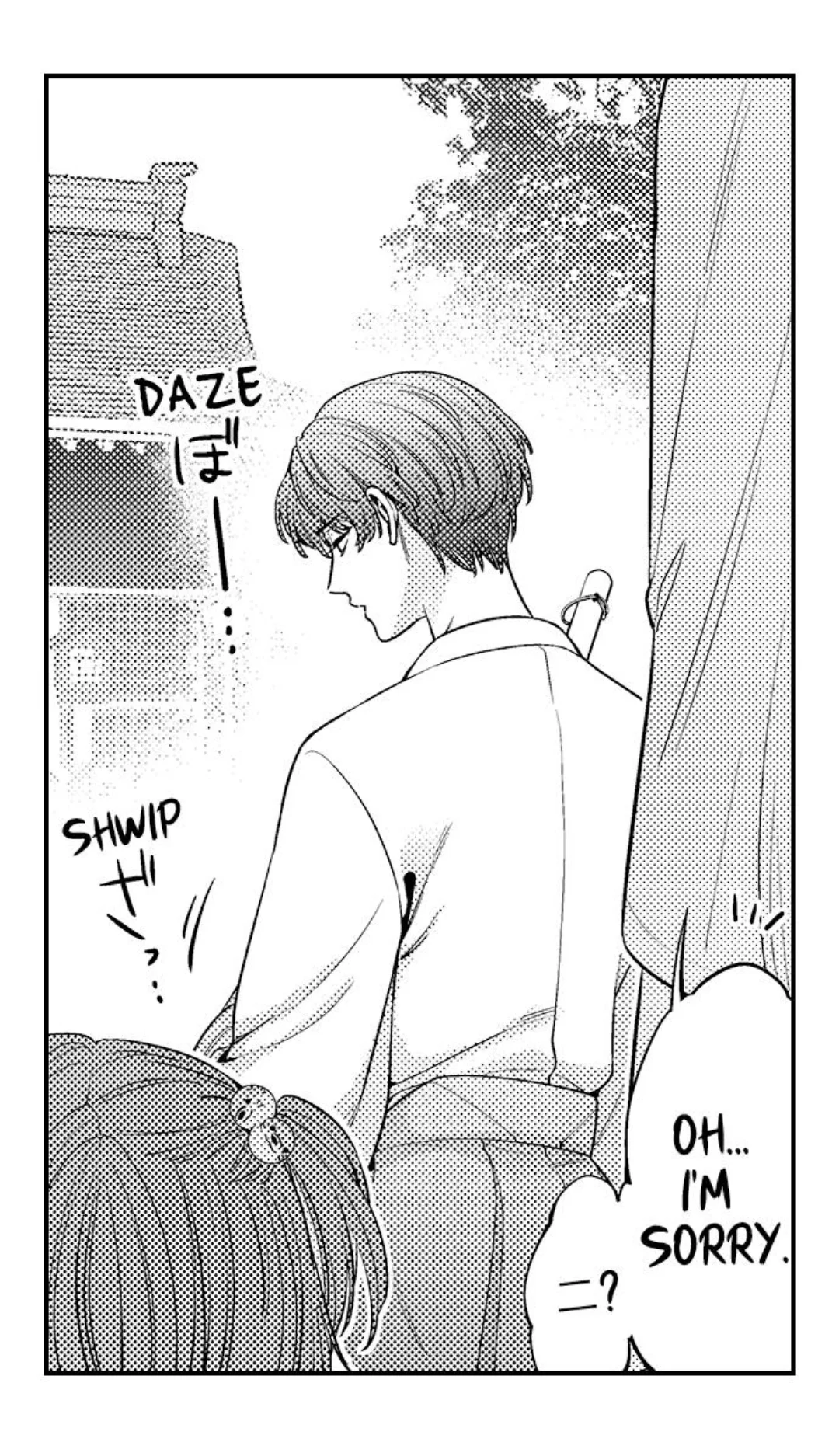 Tomodachi Engagement - Chapter 43 Page 16