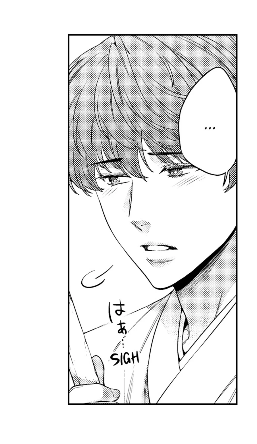 Tomodachi Engagement - Chapter 43 Page 20