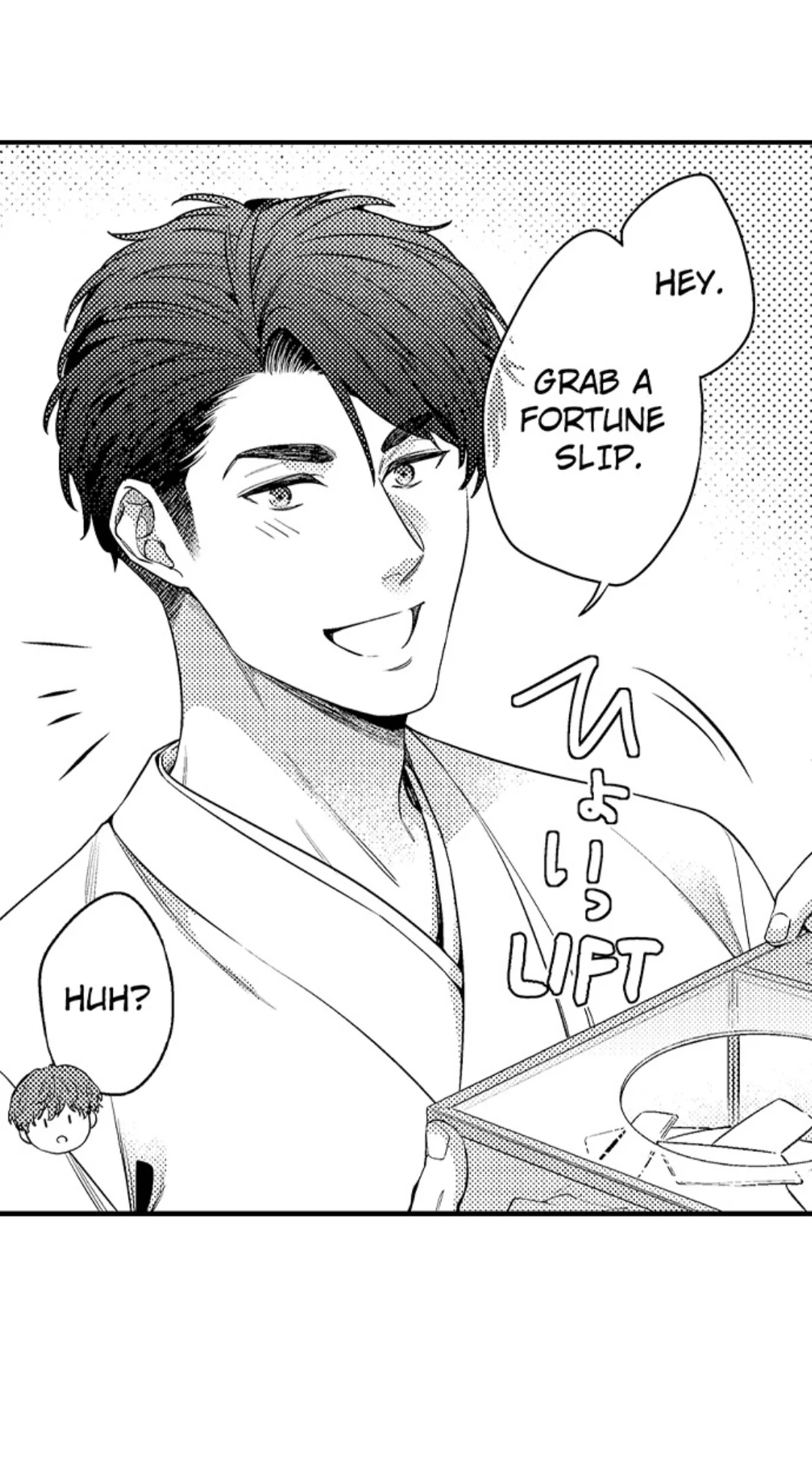 Tomodachi Engagement - Chapter 43 Page 29