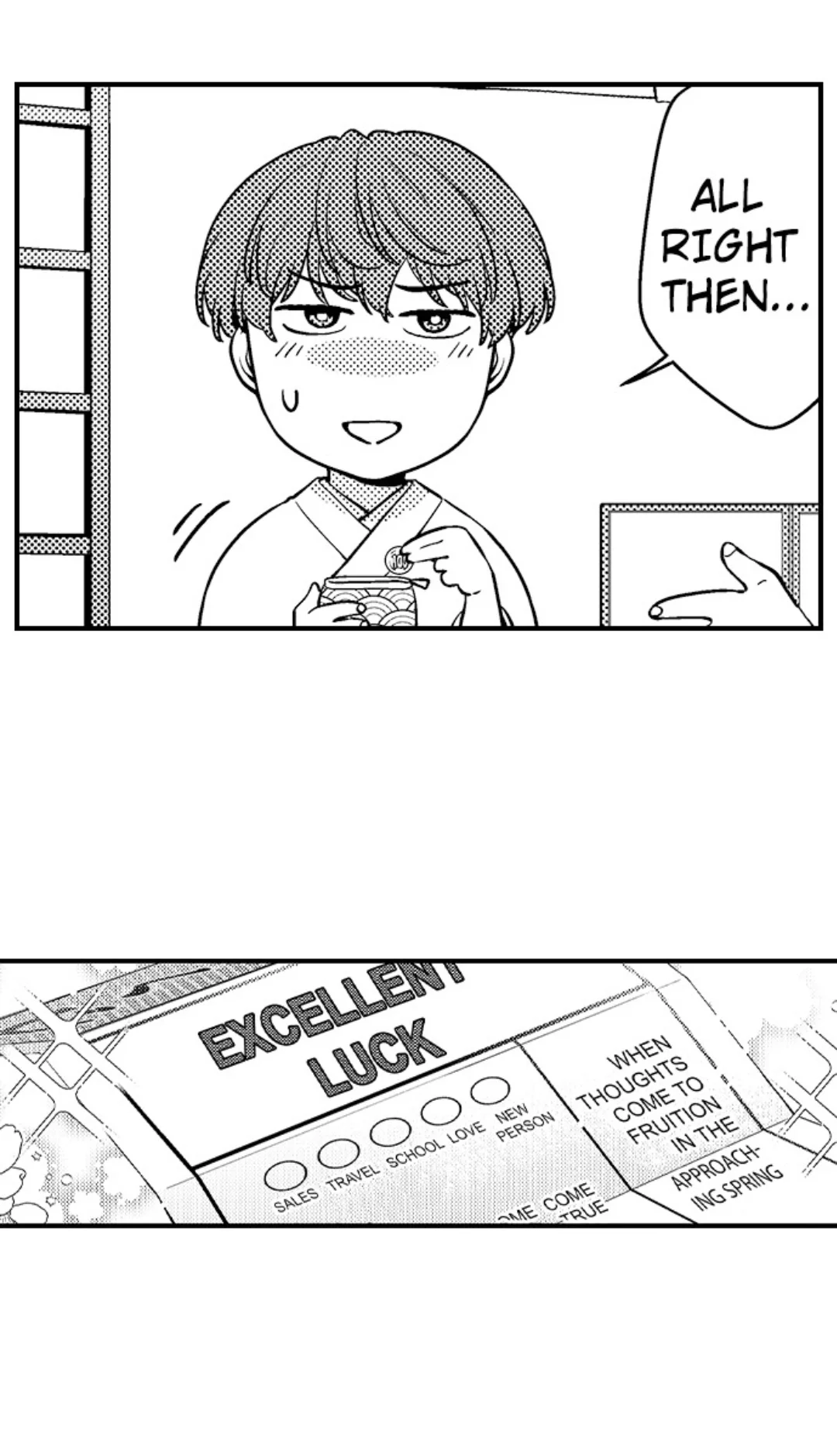 Tomodachi Engagement - Chapter 43 Page 31