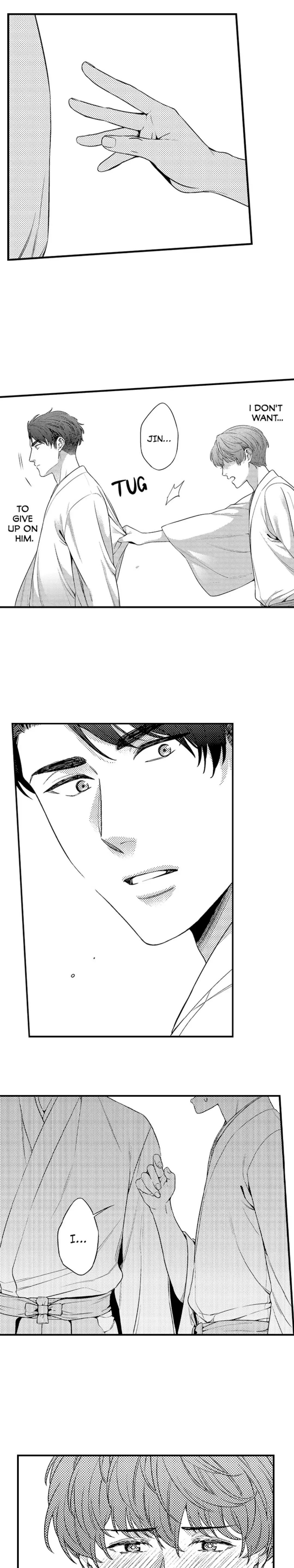 Tomodachi Engagement - Chapter 44 Page 5