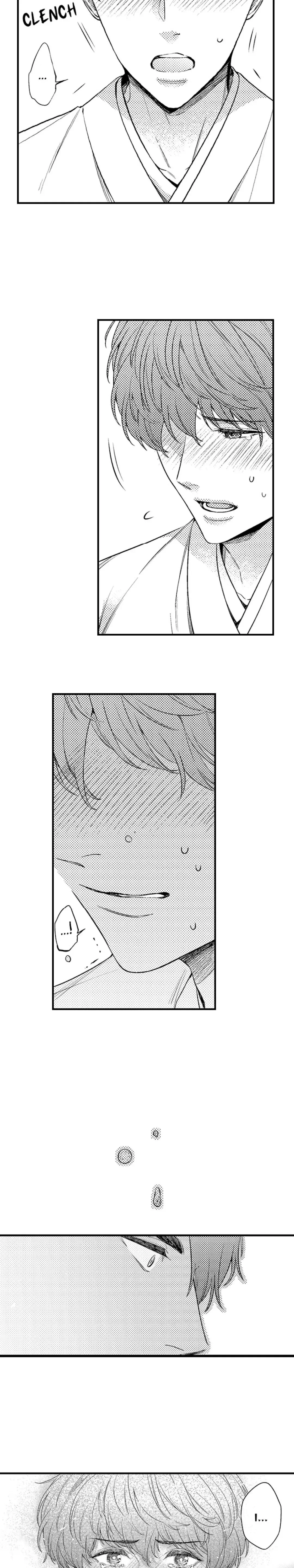 Tomodachi Engagement - Chapter 44 Page 6