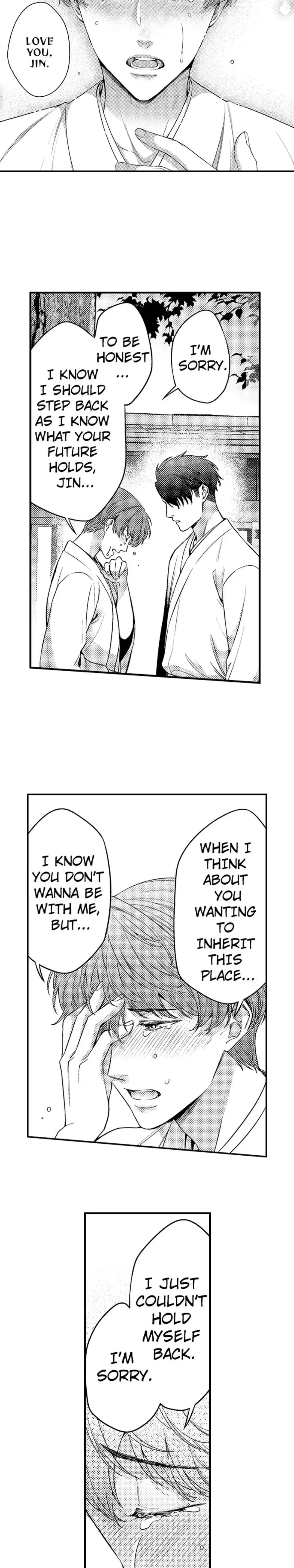 Tomodachi Engagement - Chapter 44 Page 7