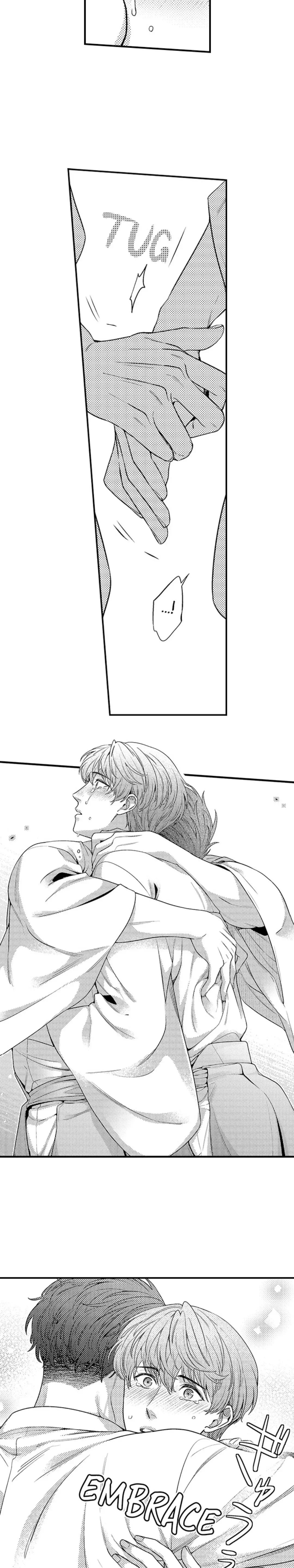 Tomodachi Engagement - Chapter 44 Page 8