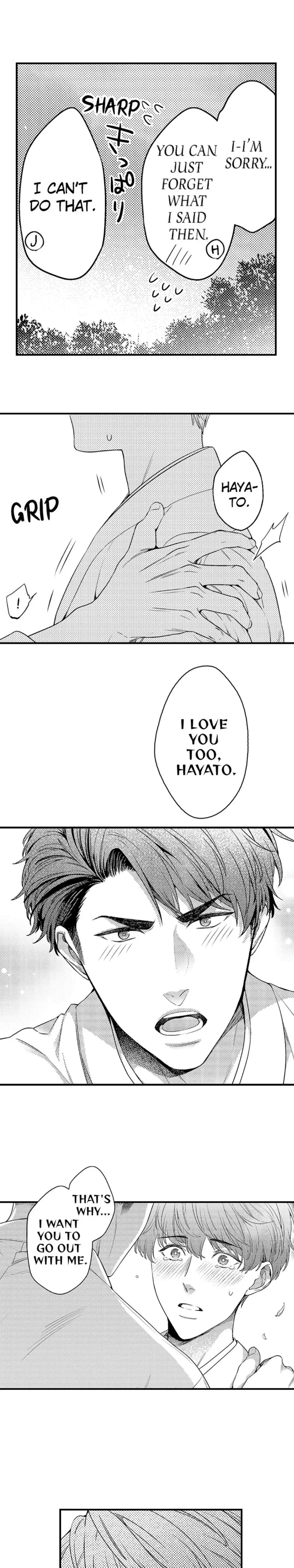 Tomodachi Engagement - Chapter 44 Page 11