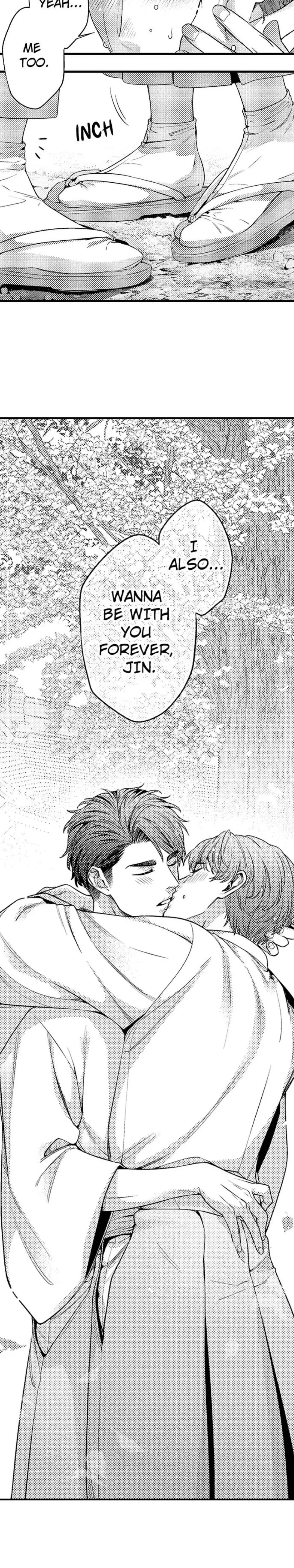 Tomodachi Engagement - Chapter 45 Page 5