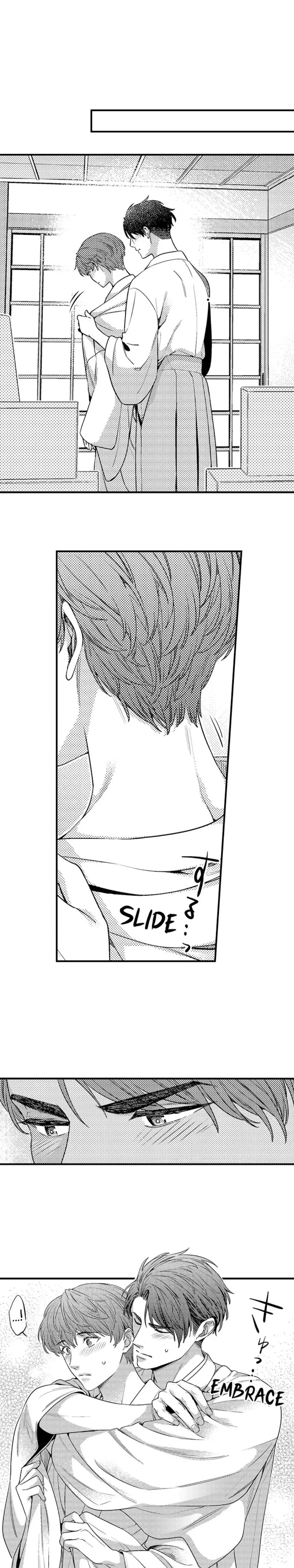Tomodachi Engagement - Chapter 45 Page 6