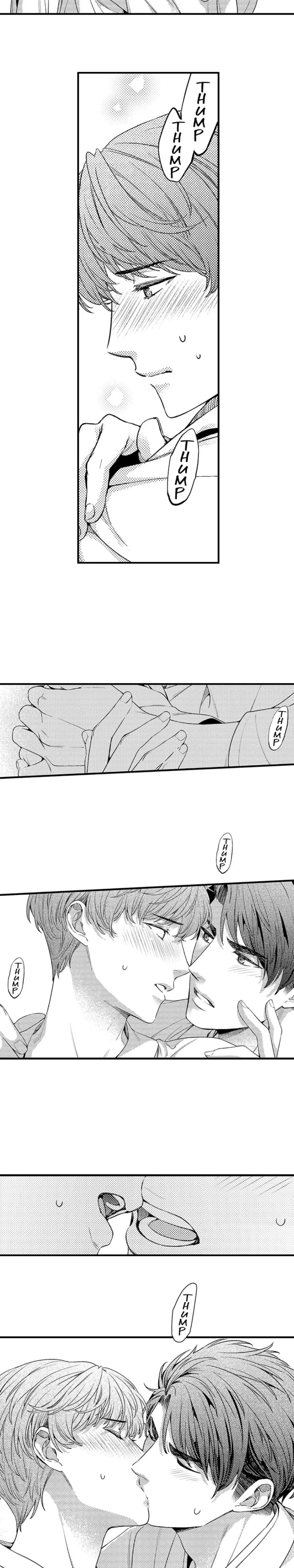Tomodachi Engagement - Chapter 45 Page 7