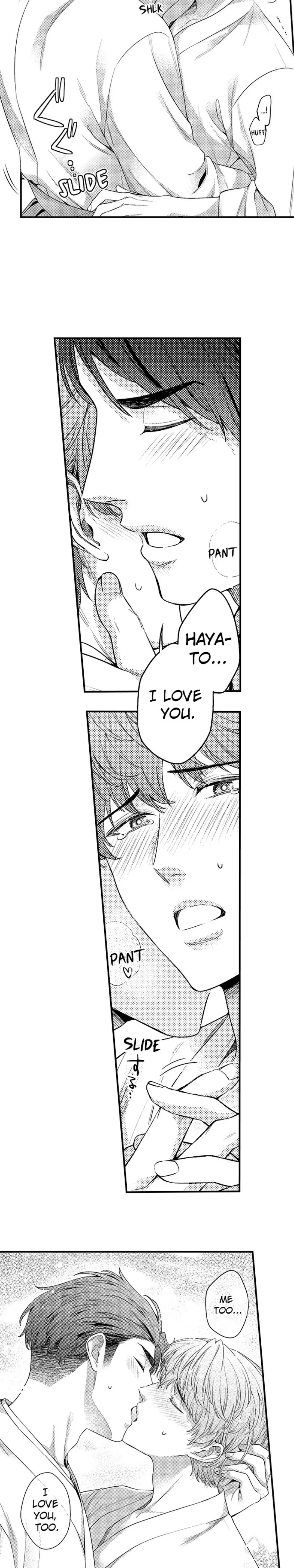 Tomodachi Engagement - Chapter 45 Page 11