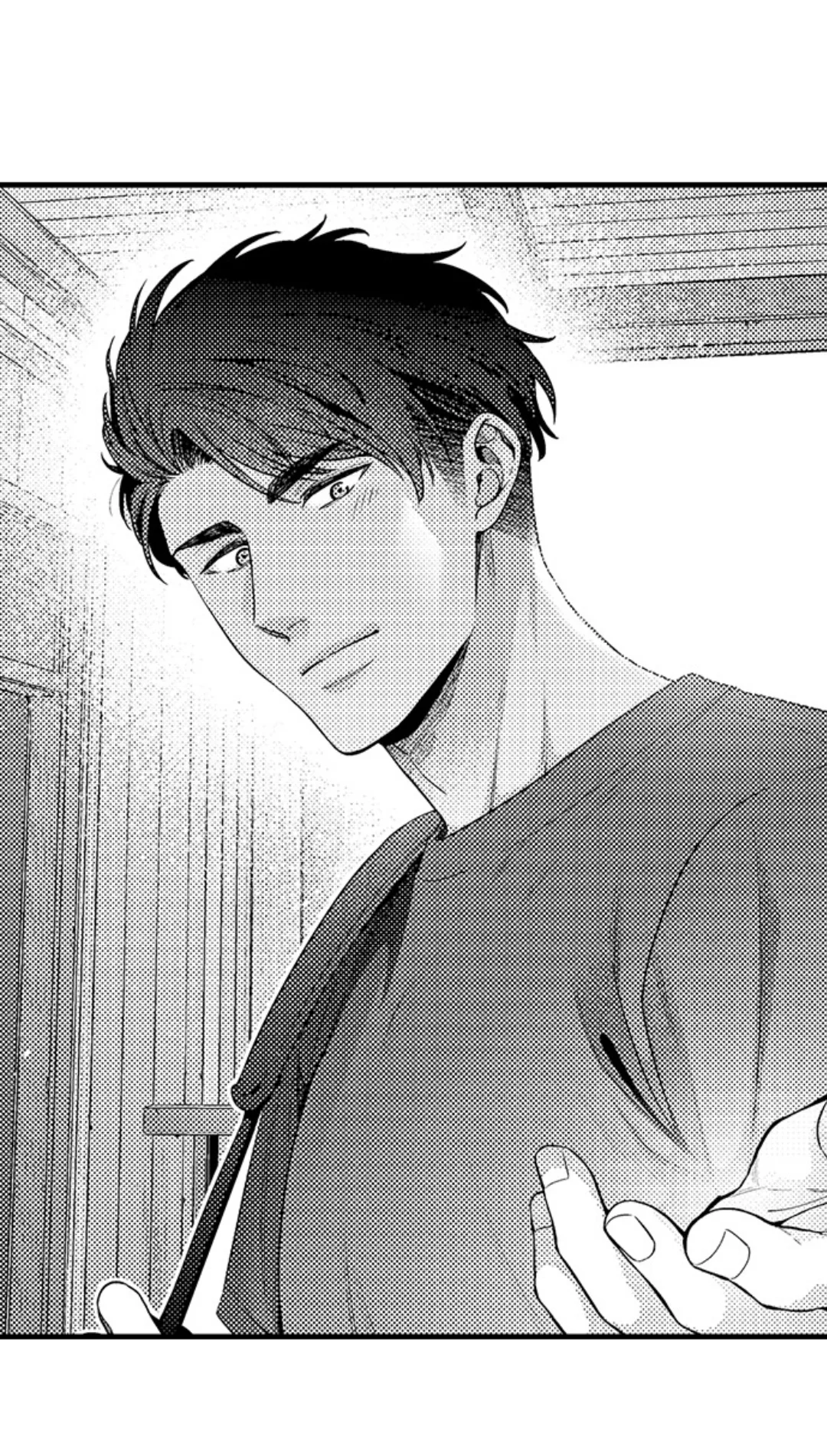 Tomodachi Engagement - Chapter 46 Page 15