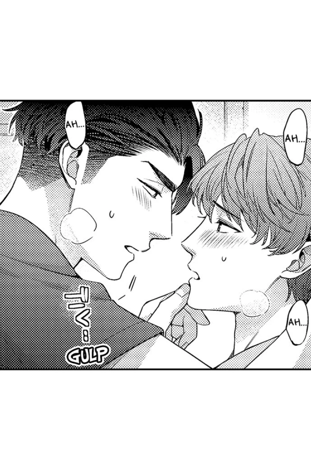 Tomodachi Engagement - Chapter 46 Page 19