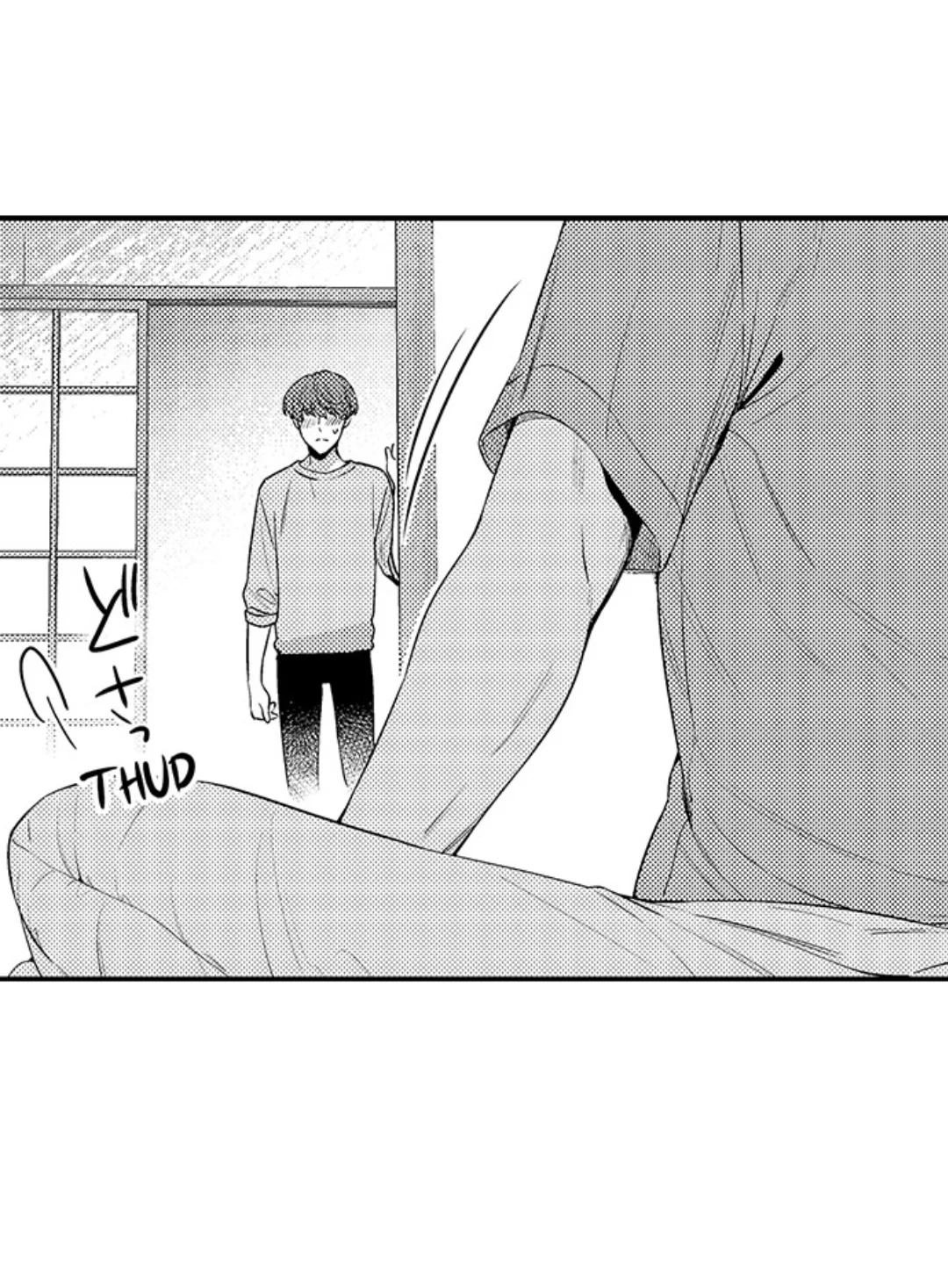 Tomodachi Engagement - Chapter 46 Page 21