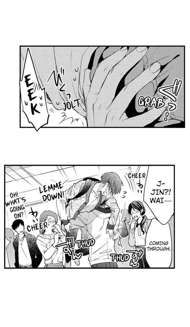 Tomodachi Engagement - Chapter 5 Page 6