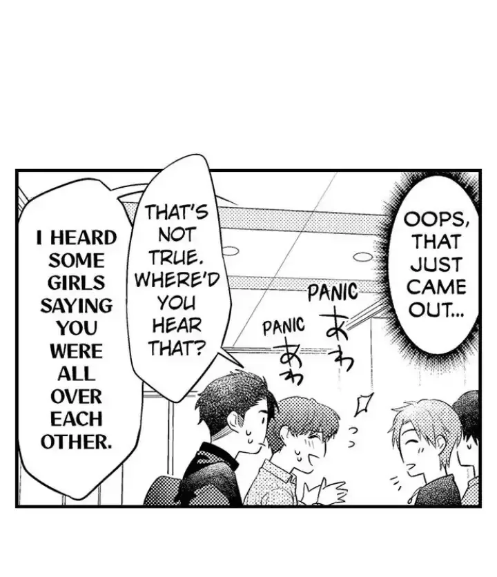 Tomodachi Engagement - Chapter 5 Page 17