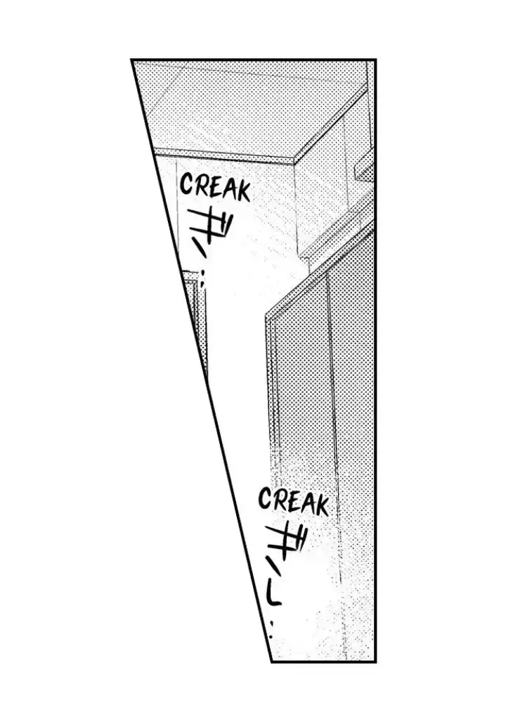 Tomodachi Engagement - Chapter 5 Page 33