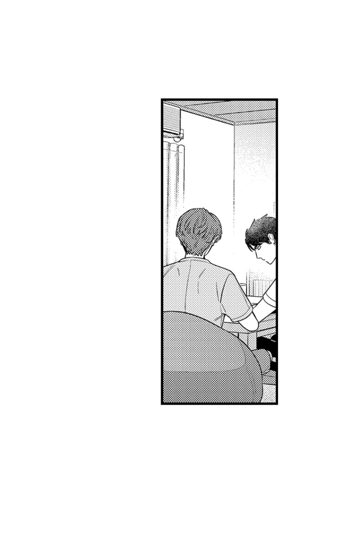 Tomodachi Engagement - Chapter 56 Page 12